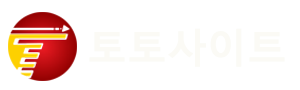 토토사이트 운영 썰에듀 로고